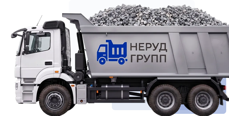 Доставка со склада в Высоцке